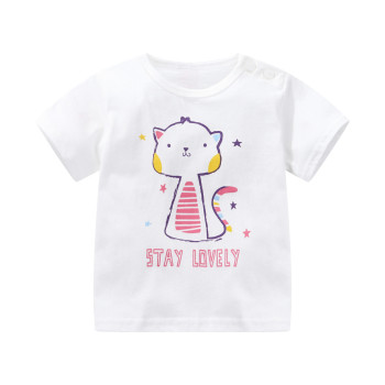pure cotton cat tee for boys and girls